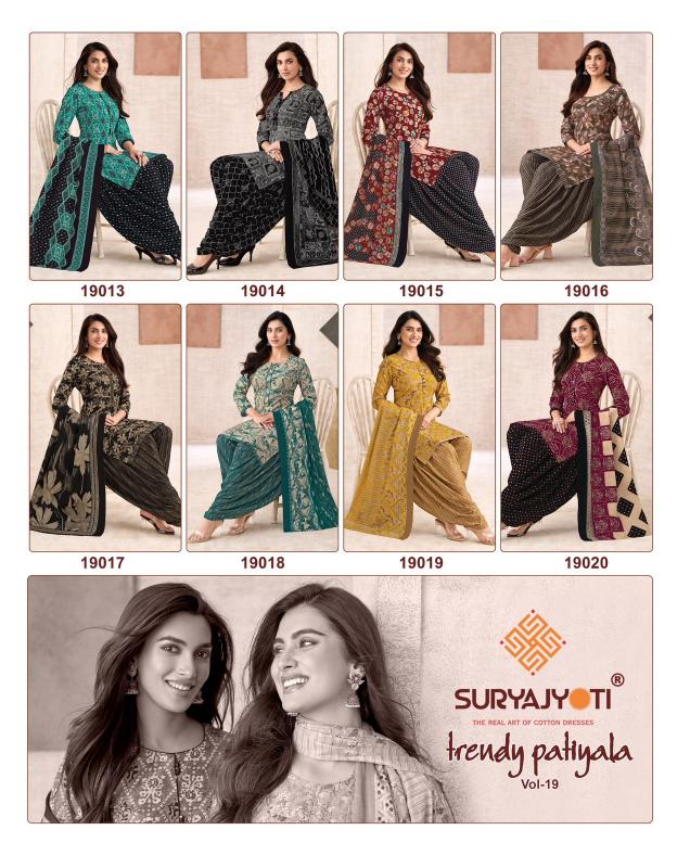 Suryajyoti trendy patiyala vol 19 designer dress materials wholesale online